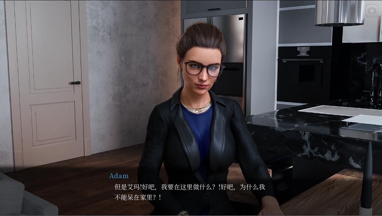 激情之风 Breeze of Passion v9.01-Extra PC端 汉化版 预览图
