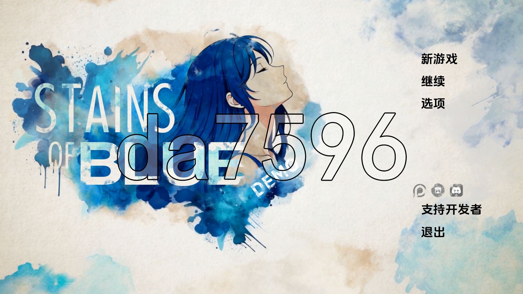 蓝之痕 Stains of Blue v1.4b 双端 汉化版 预览图