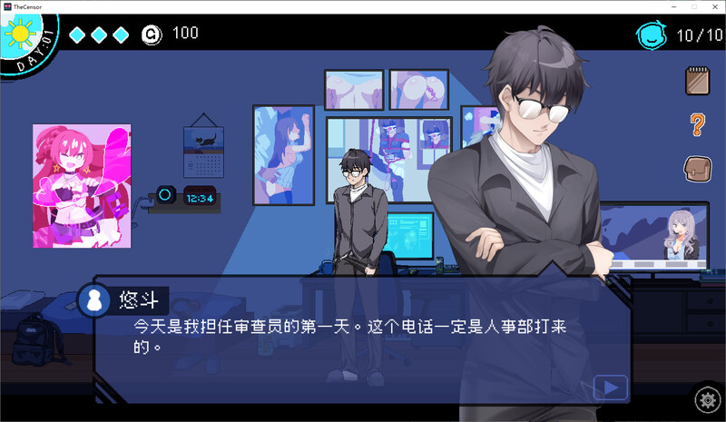 社群审查DX STEAM官中V4.0.8正式版附存档 PC端 官中版 预览图