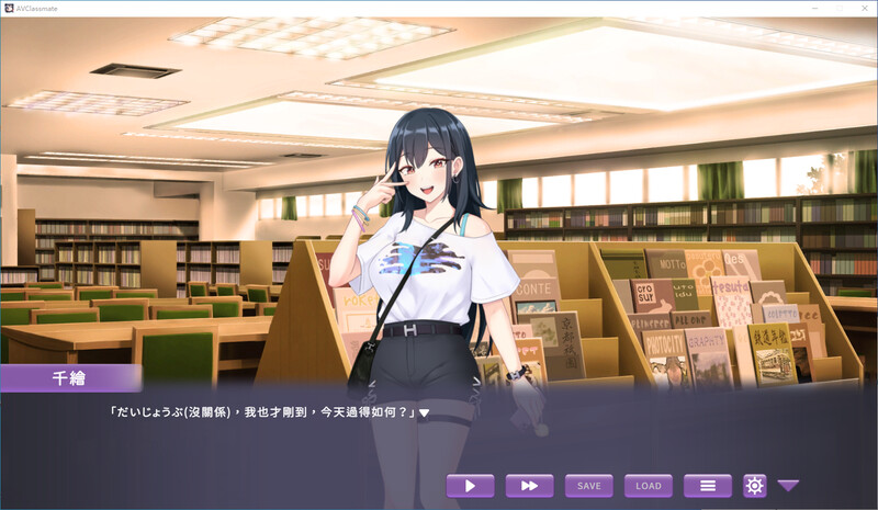 我的同學是女優 steam繁中版 PC端 官中版 预览图