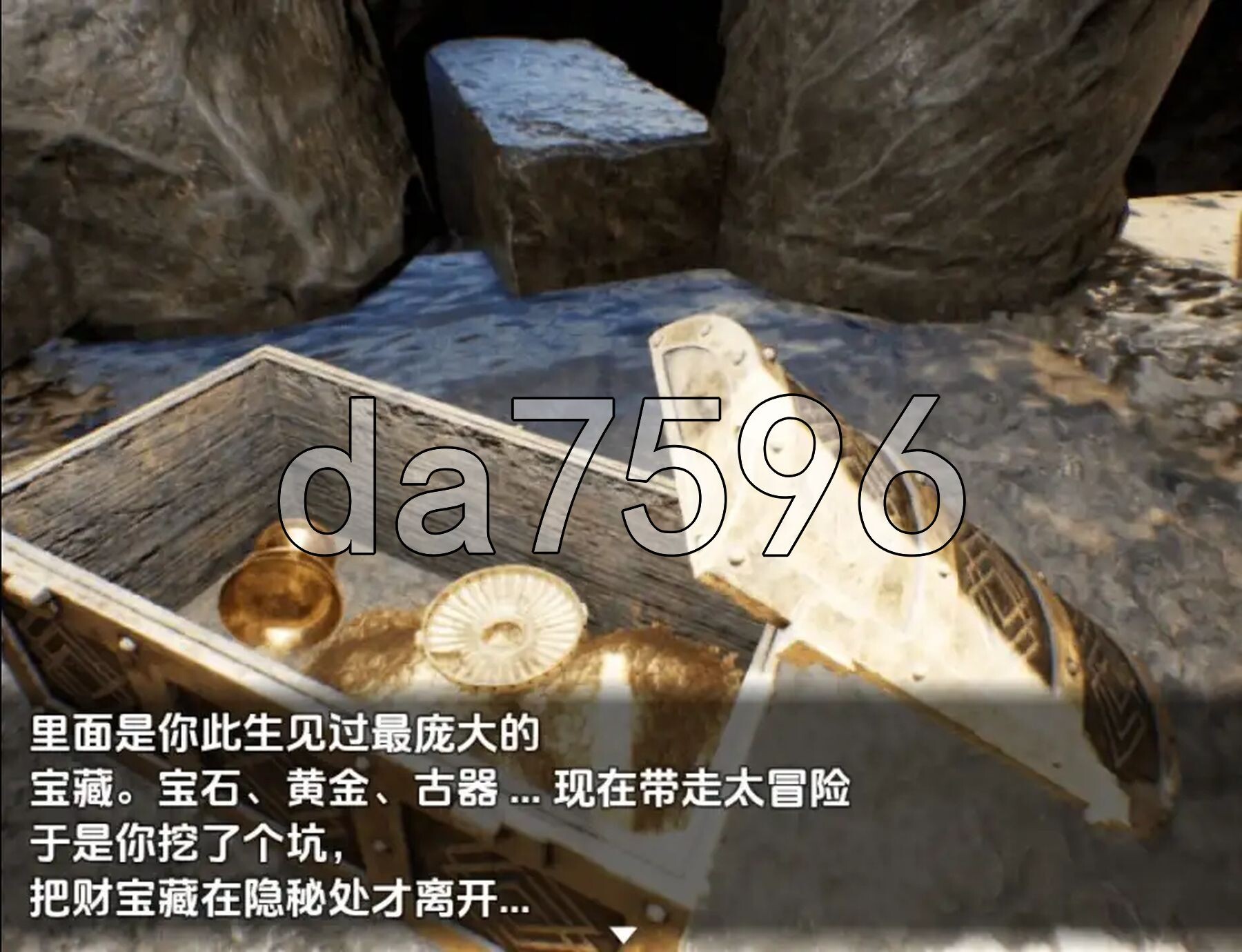 监狱 v1.02 双端 汉化版 预览图