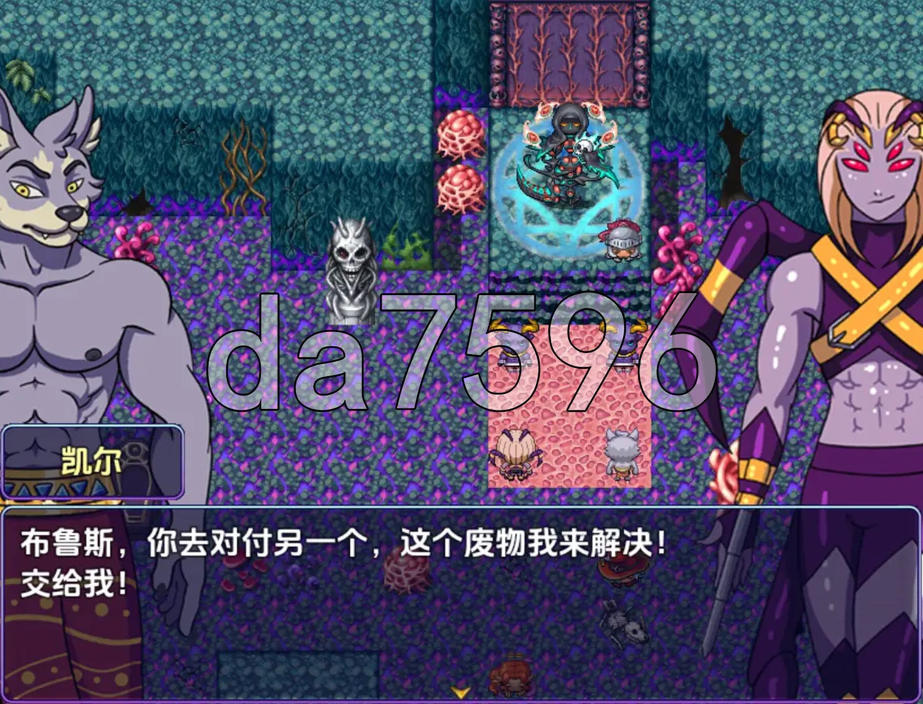 卡明酒店 – 同志兽人日常 v1.0 双端 AI汉化版 预览图