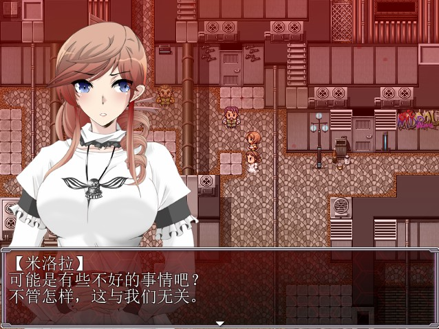 C.U伲特罗丽奴Ver1.04 精翻汉化版 PC端 预览图