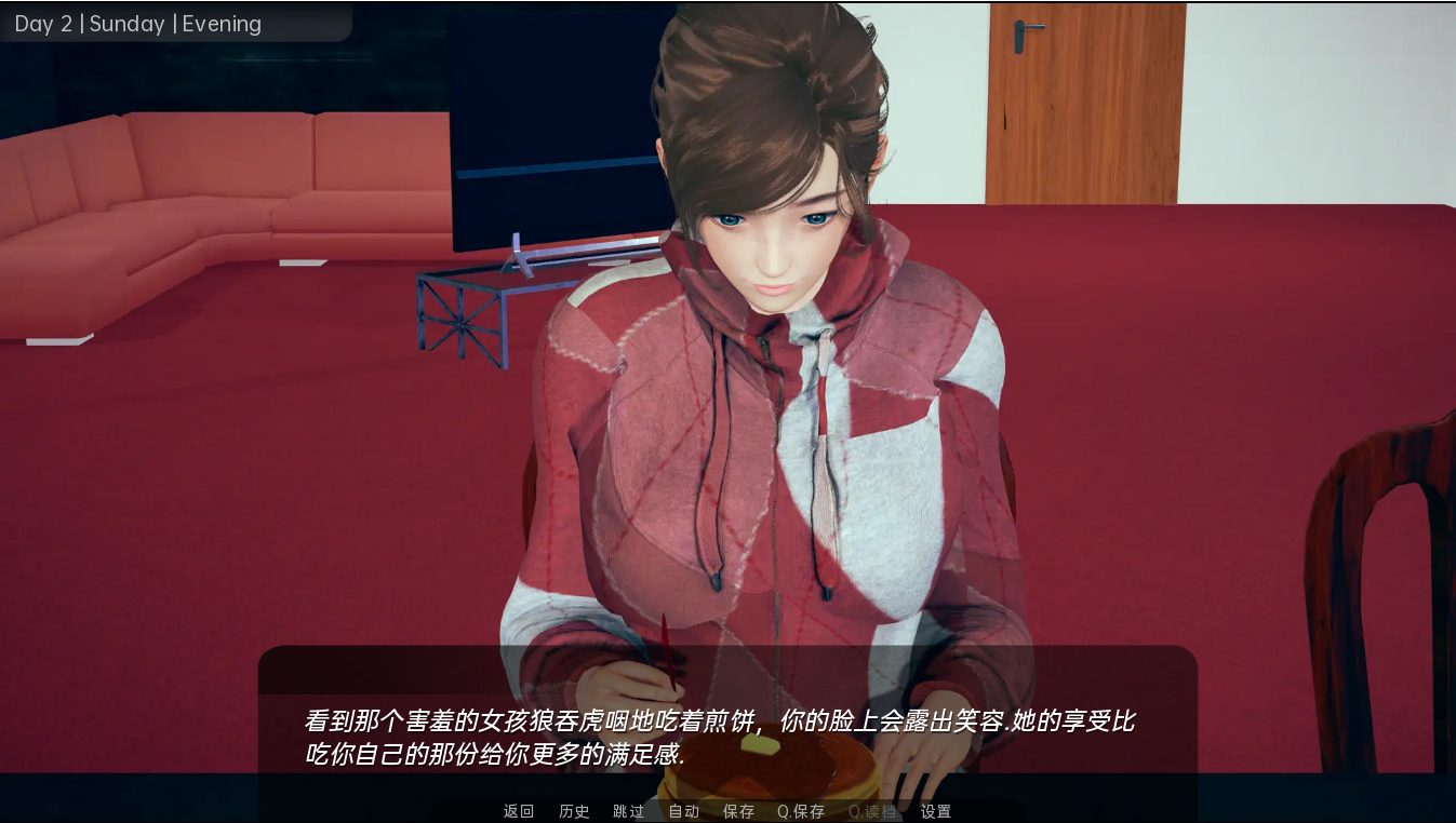 舒适咖啡厅 舒适咖啡馆 Cosy Cafe v0.12.1 双端 汉化版 预览图