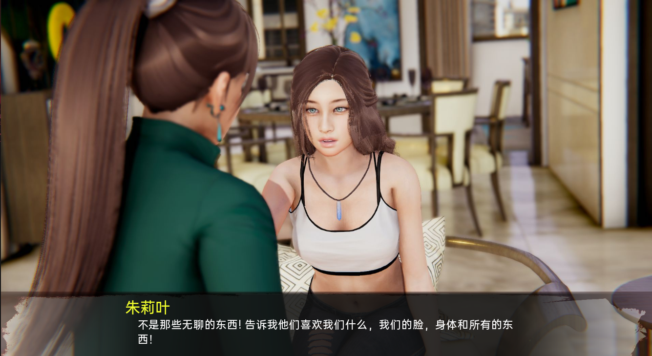 死月生存 DeadMoon Survival v1.0 双端 汉化版 预览图