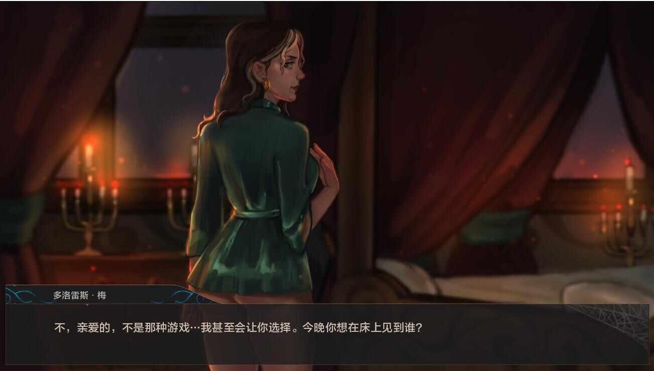 湿沙 Wet Sand v0.8.0f 双端 汉化版 预览图