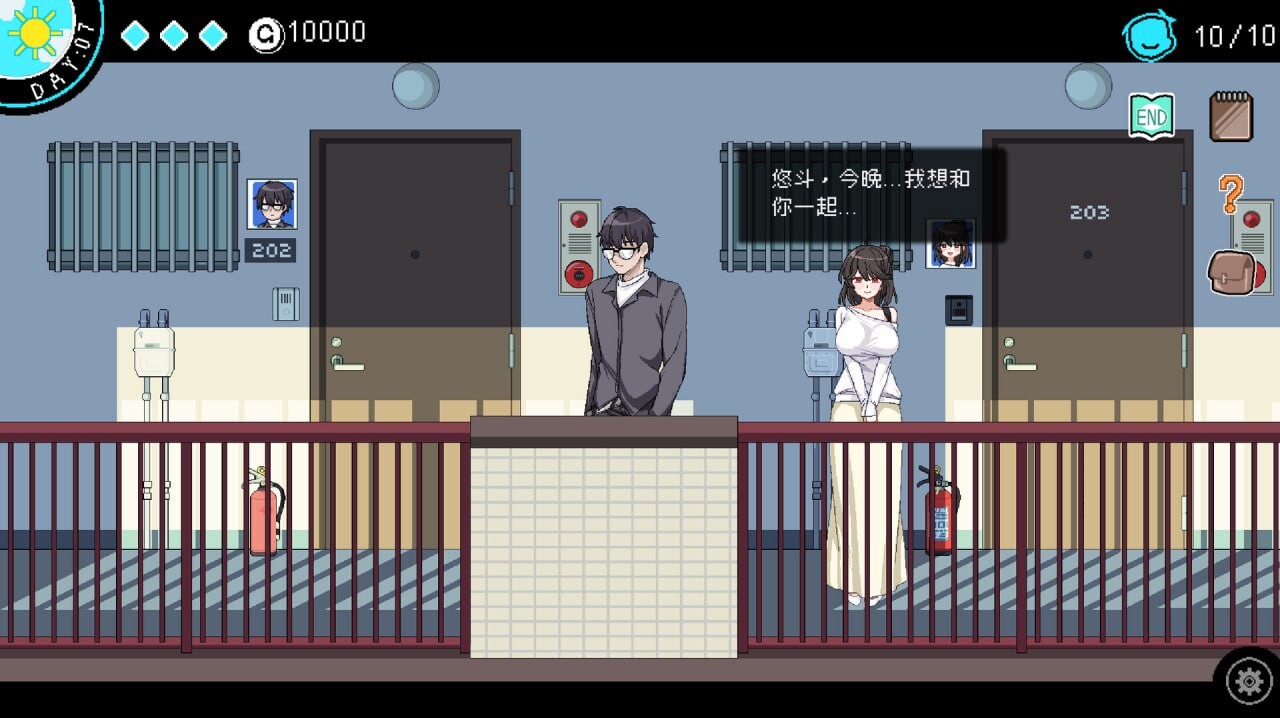 社群审查 DX 剧情検閲者 v4.0.9 PC端 官中高清版 预览图