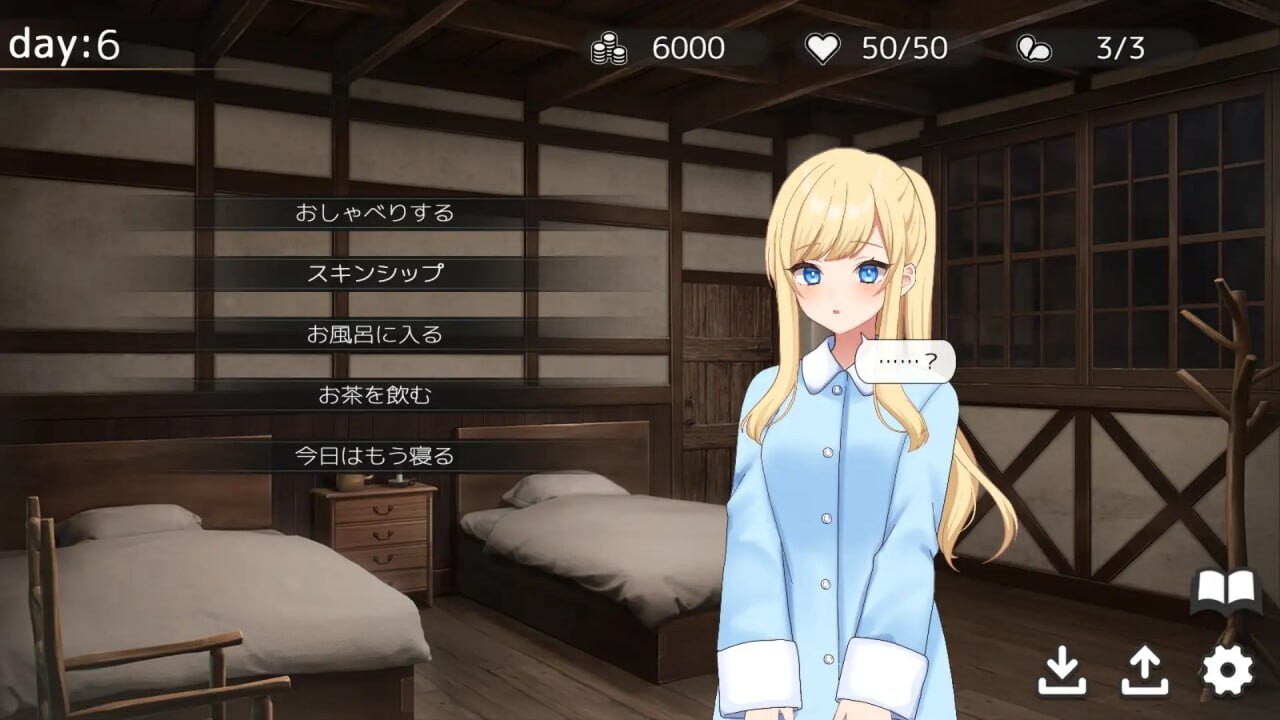 悠长时光～与修女小姐共度的温暖日常～Halcyon Days ~シスターちゃんと陽だまりの日々~v1.0.0 PC端 AI汉化版 预览图