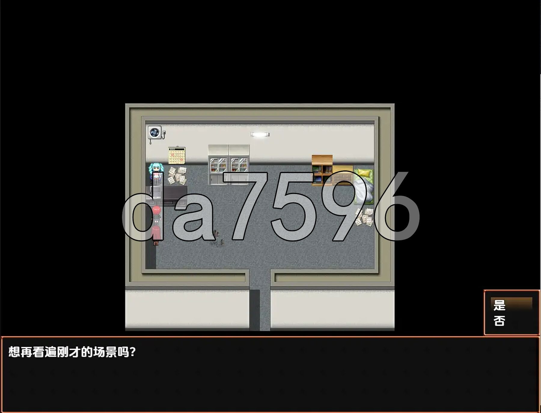 冒险片段 2：不顾一切 v1.2.1 内嵌AI汉化高清版 PC端 AI汉化版高清版 预览图