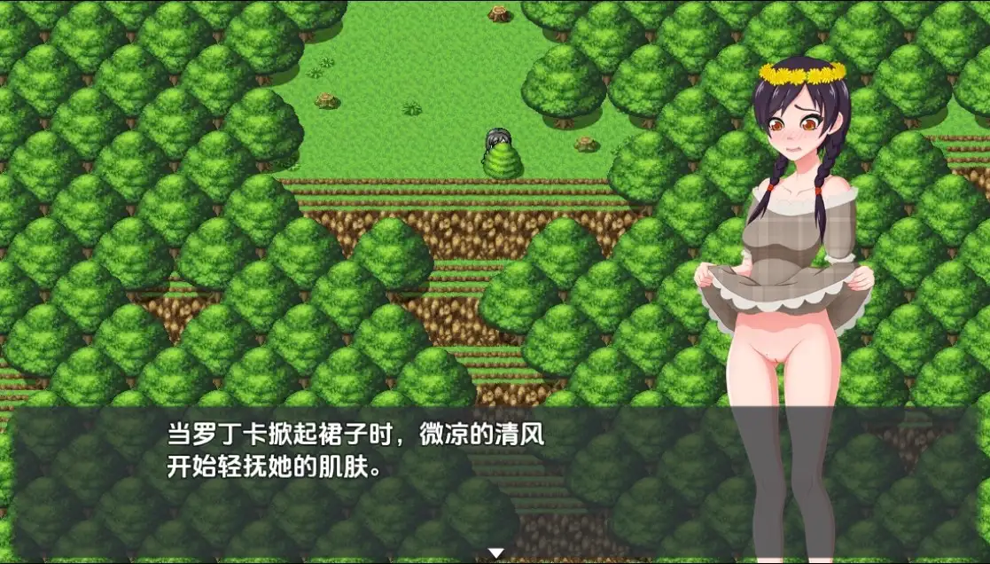 神界传说 罗丁卡的情绪开放冒险v0.05.75 双端 汉化版 预览图