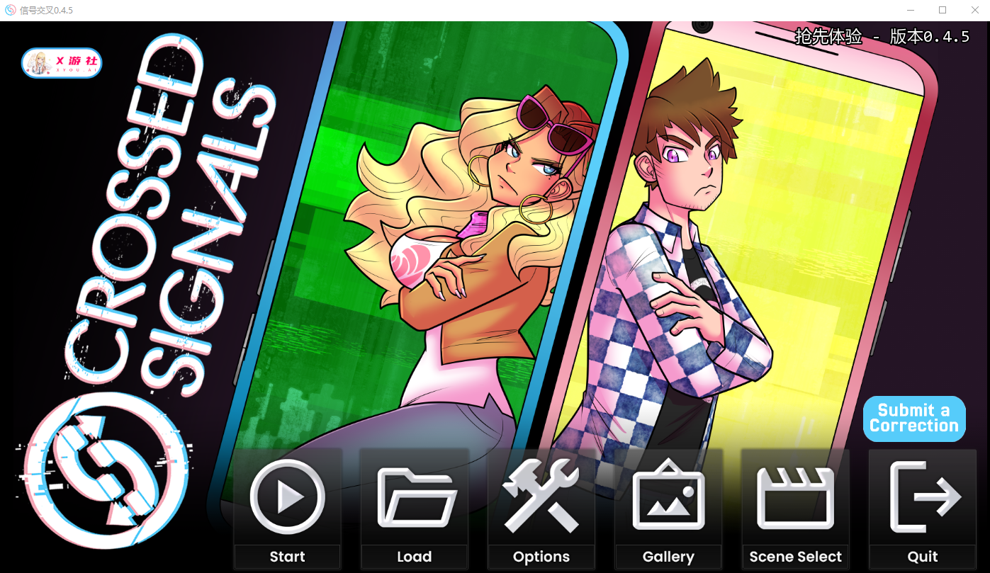 信号交叉 Crossed Signals v0.4.5 双端 AI汉化版 预览图