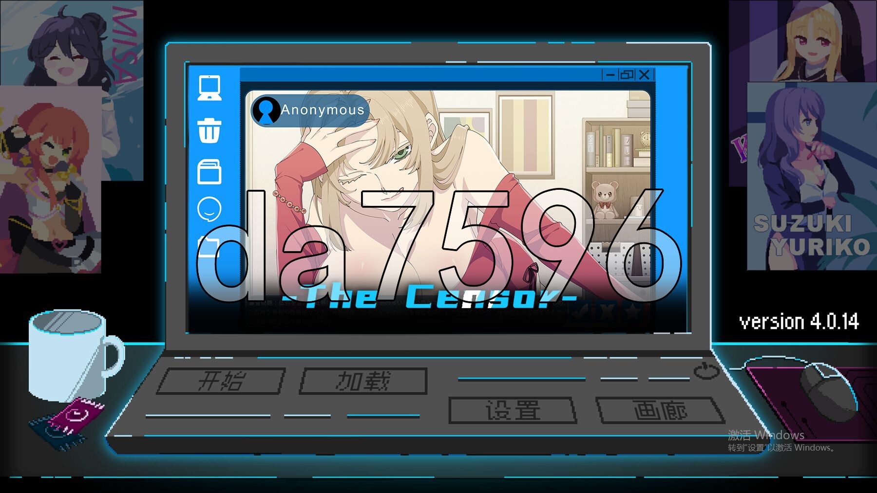 社群审查 DX 剧情検閲者 the censor v4.0.14 PC端 官中高清版 预览图