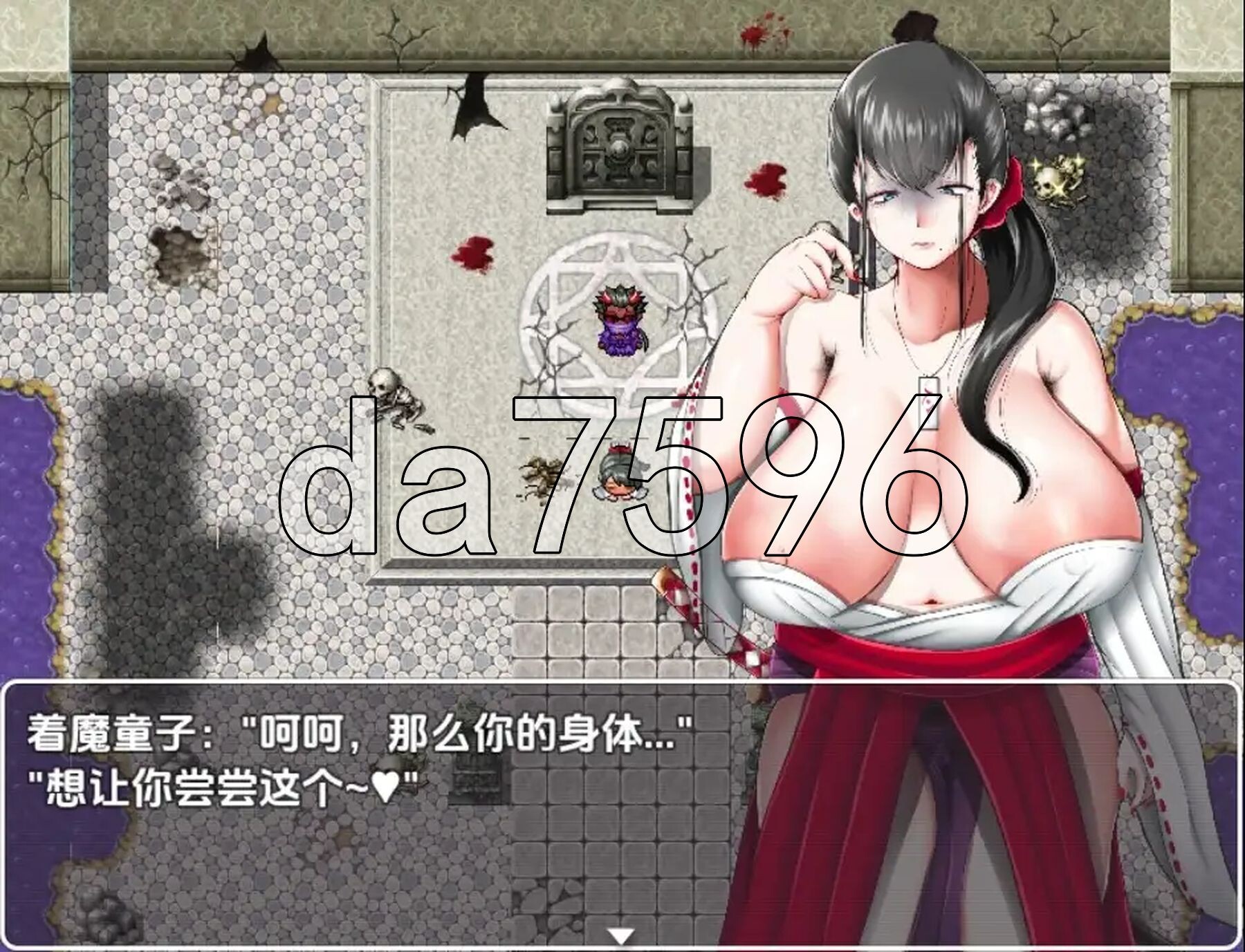 驱魔巫女稻穗～通奸物语～ v1.00 双端 AI汉化版 预览图