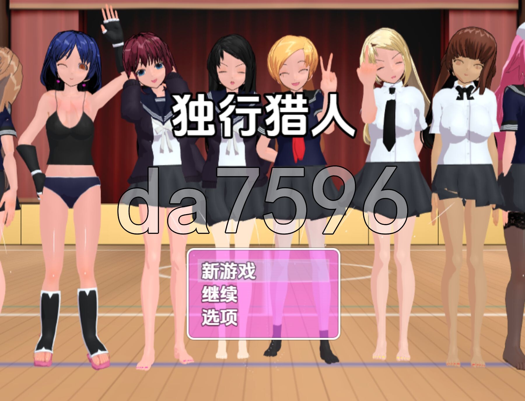 独行猎人 v0.53 PC+安卓 内嵌AI汉化步兵版 双端 AI汉化版步兵 预览图