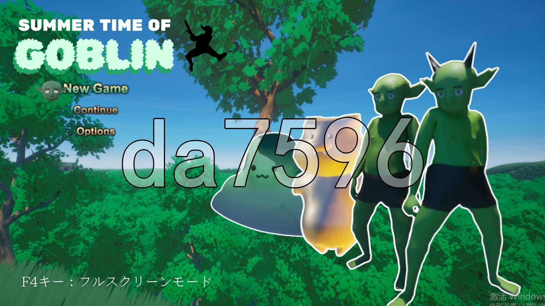 哥布林的夏日时光 サマータイムオブゴブリン V1.0.5 PC端 AI汉化版 预览图