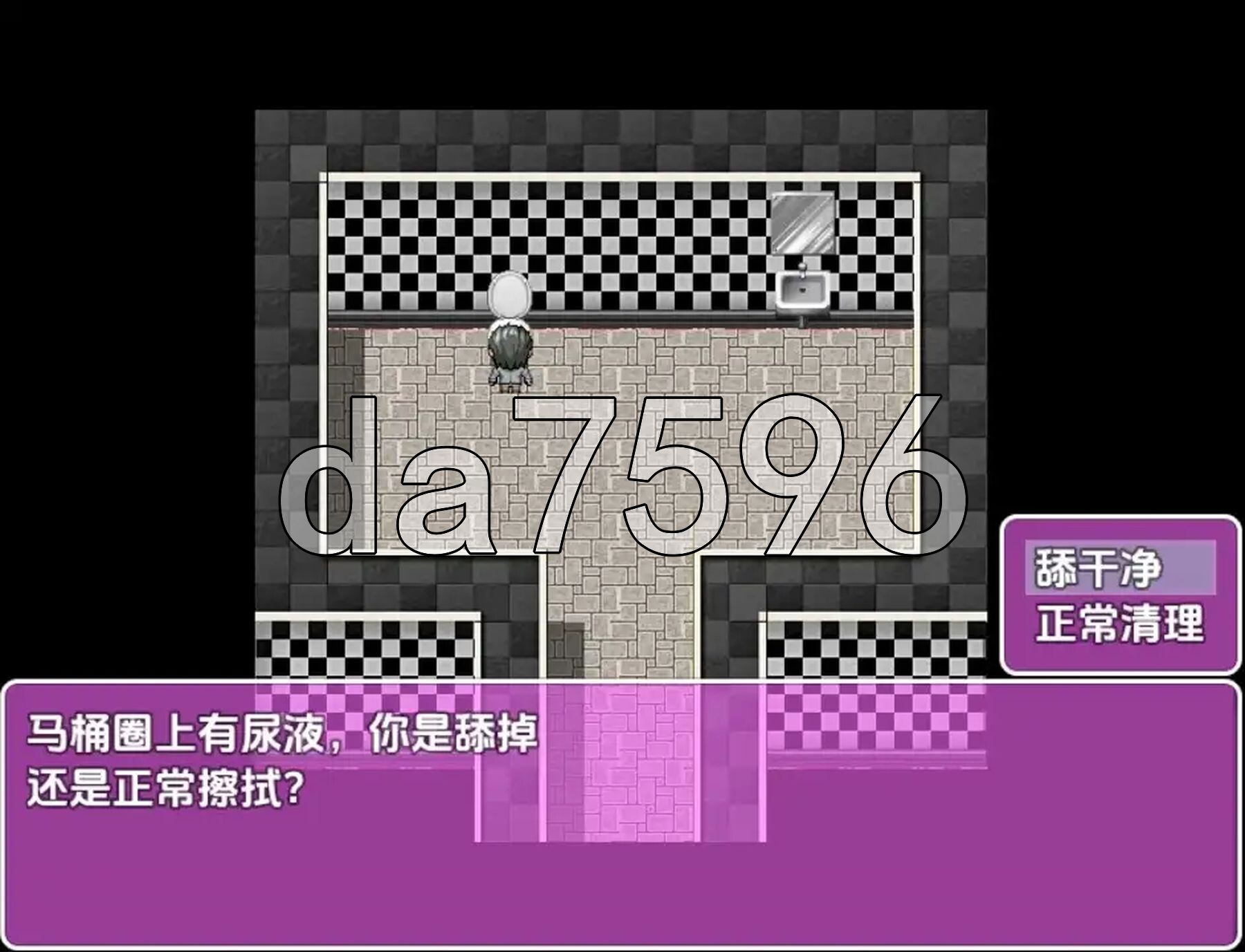 独行猎人 v0.53 PC+安卓 内嵌AI汉化步兵版 双端 AI汉化版步兵 预览图