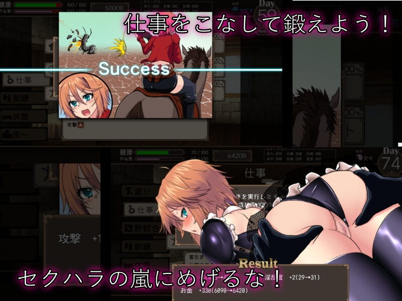 死亡竞技场（デッドエンドコロッセオ）V1.07 内嵌AI汉化版 PC端 AI汉化完整版 预览图