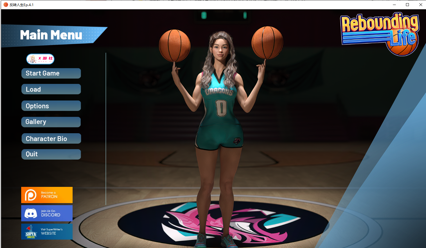 反弹人生 反转人生 Rebounding Life Ep. 4.1 双端 汉化版 预览图