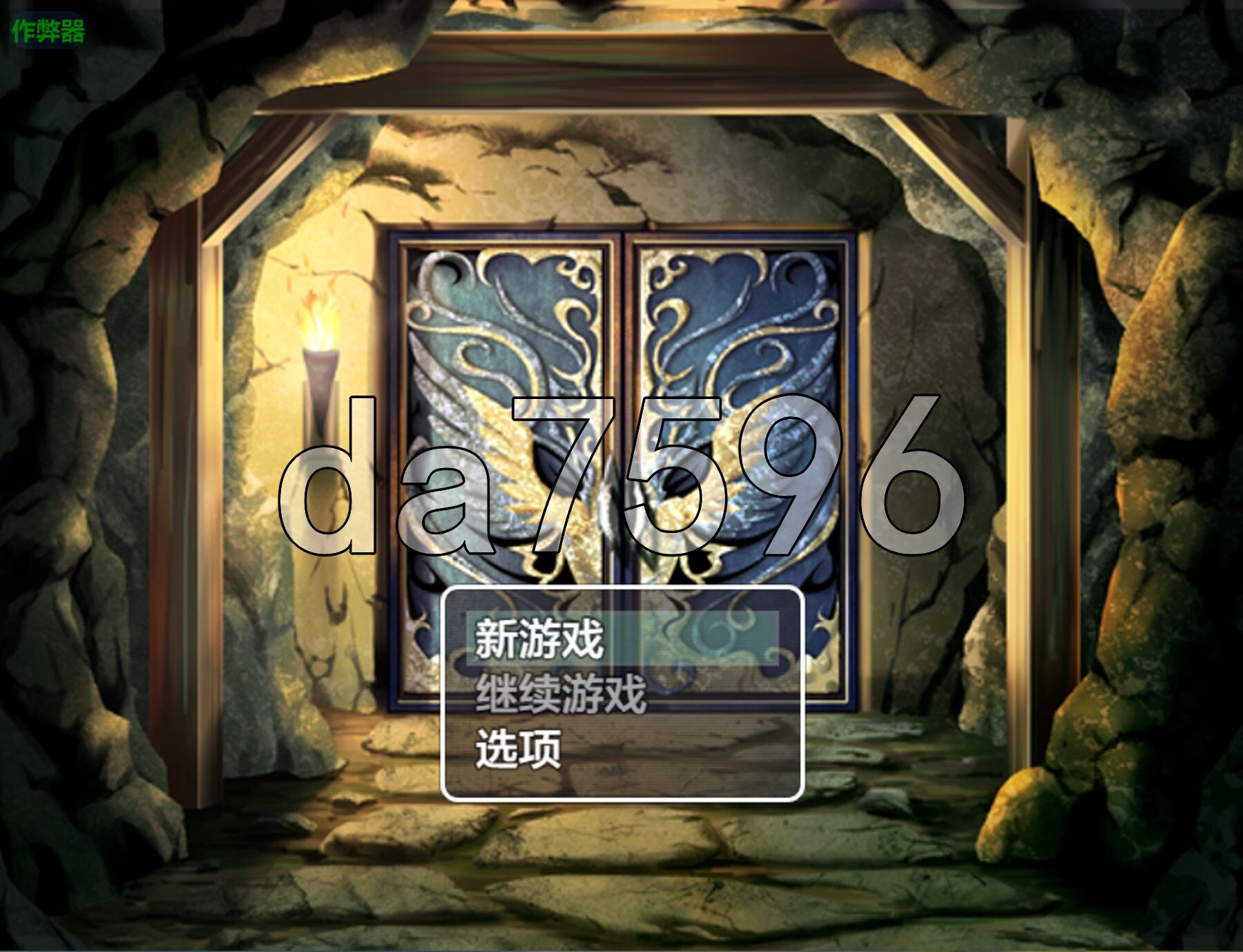 被俘的冒险家 囚われの冒険者 v2.03 双端 AI汉化版 预览图