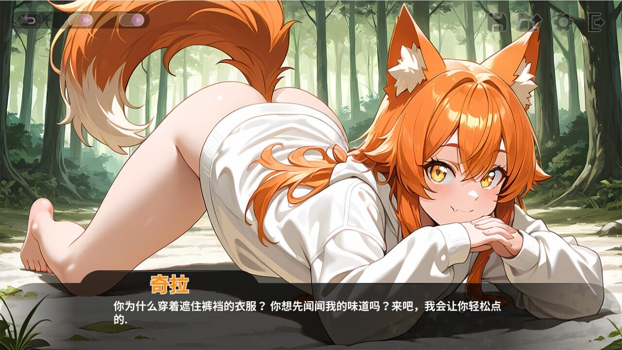 被王国的公主们玩弄 Fucked by the Princesses of the Realm v1.2.060 官方中文版 PC端 官中版 预览图
