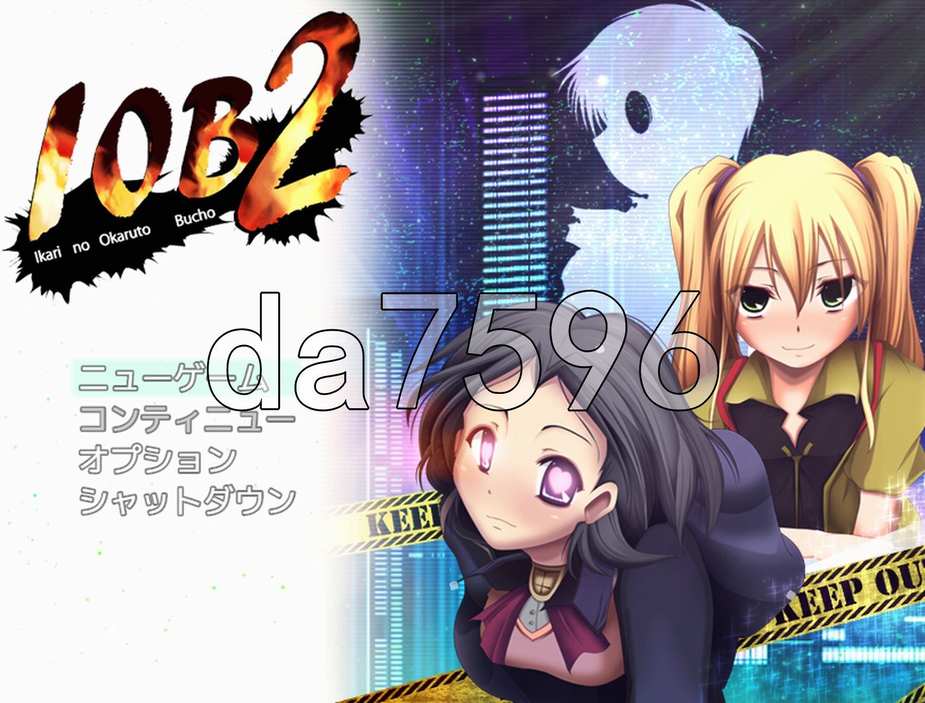 IOB2 ～愤怒的灵异部部长～ IOB2～怒りのオカルト部長～ v1.02 润色AI汉化版 PC端 预览图
