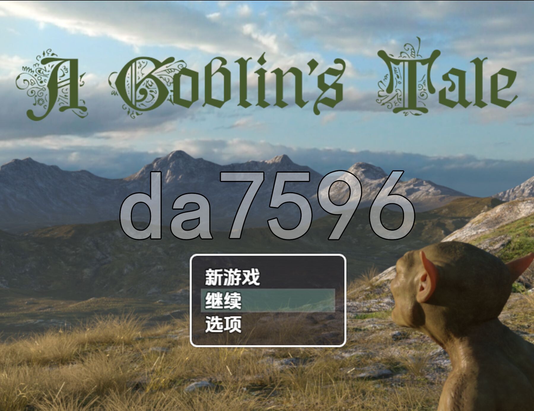 哥布林传说 v0.6.1 双端 AI汉化版高清版 预览图