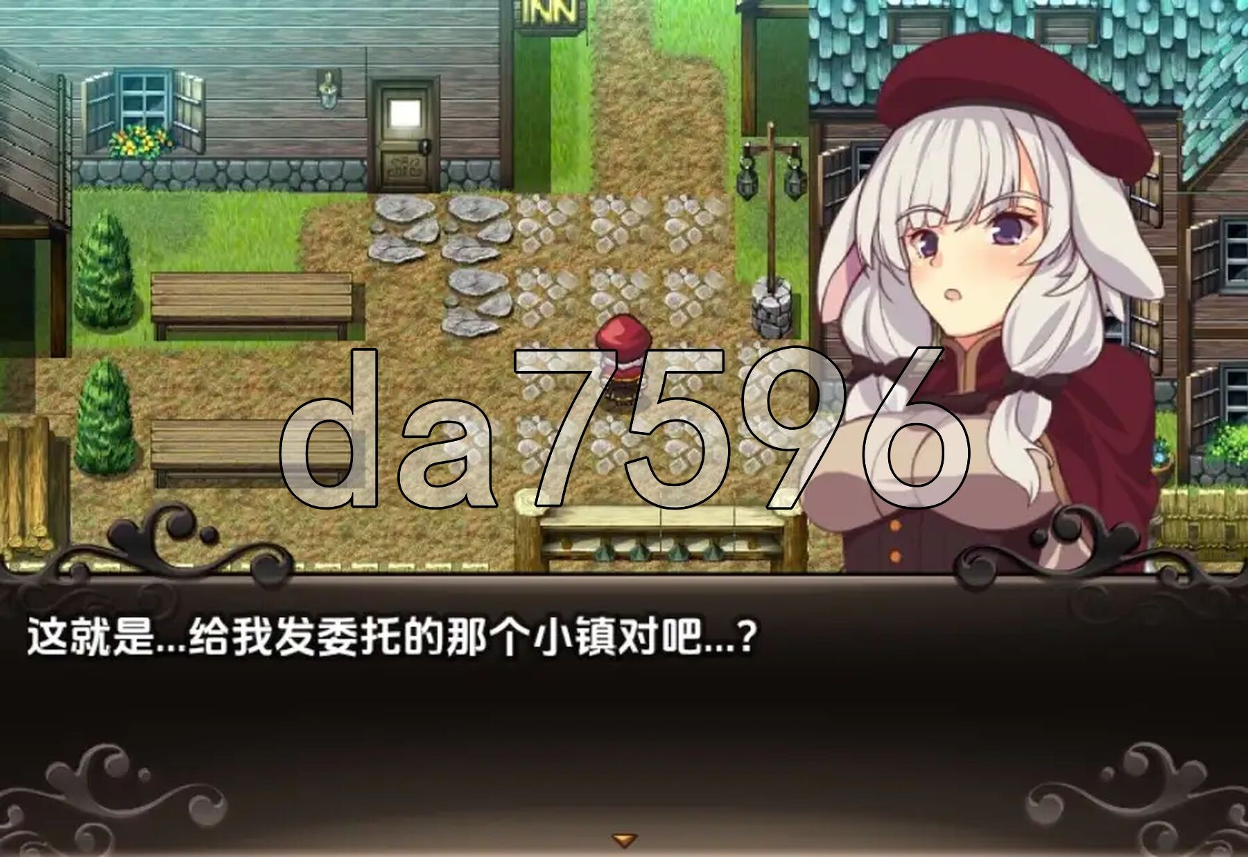 梅莉亚与半兽人之岛 v1.0 最终版 双端 AI汉化版 预览图