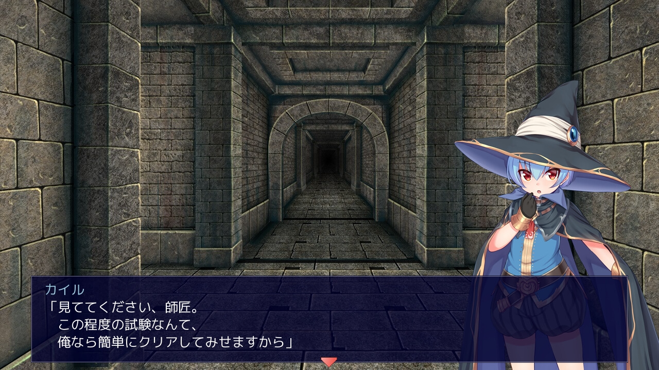 いぬこちゃんは見習い魔女 v2.0.3 PC端 AI汉化版 预览图