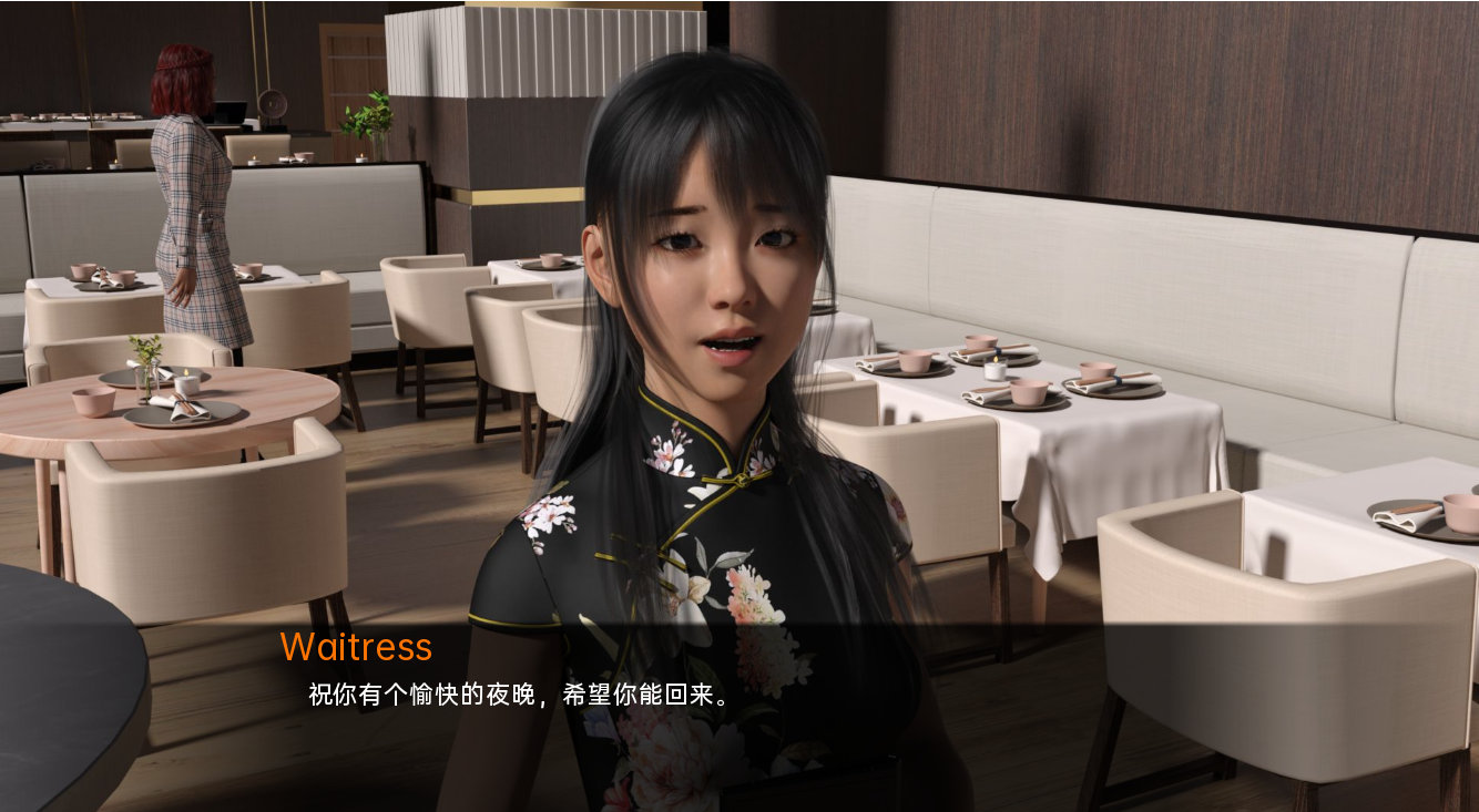 情侣 夫妻 Couples v0.36 Full 双端 汉化完整版 预览图