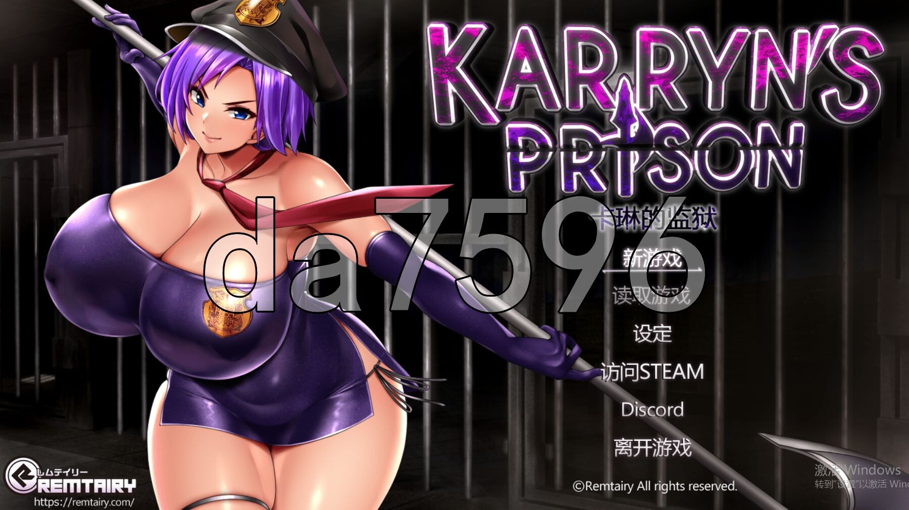 卡琳的监狱 Karryn's Prison Ver1.3.1.2 Steam官中高清版 作弊+全DLC PC端 预览图