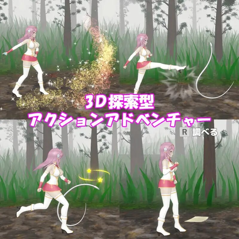 圣女堕为魅魔之时 聖女は魅魔の時を v1.2.1 PC端 官中版 预览图