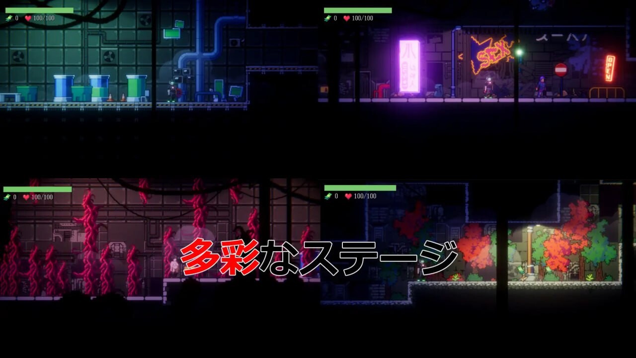 NTR2069 正式版 生肉版 PC端 日文原更新版 预览图
