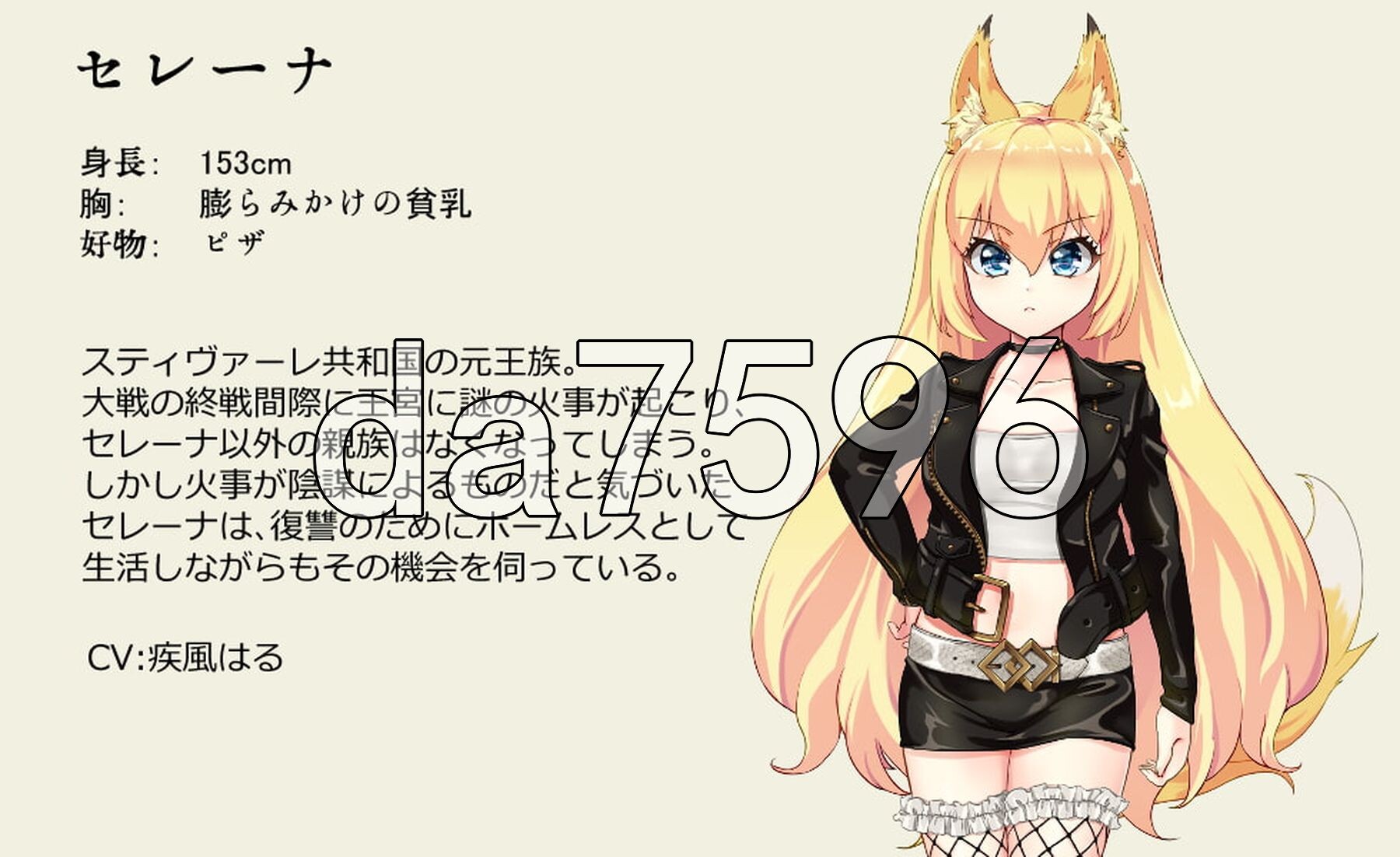兽耳少女才不会背叛呢獣耳乙女は裏切らない1.Ver1.03 双端 官中高清完整版 官中完整版 预览图