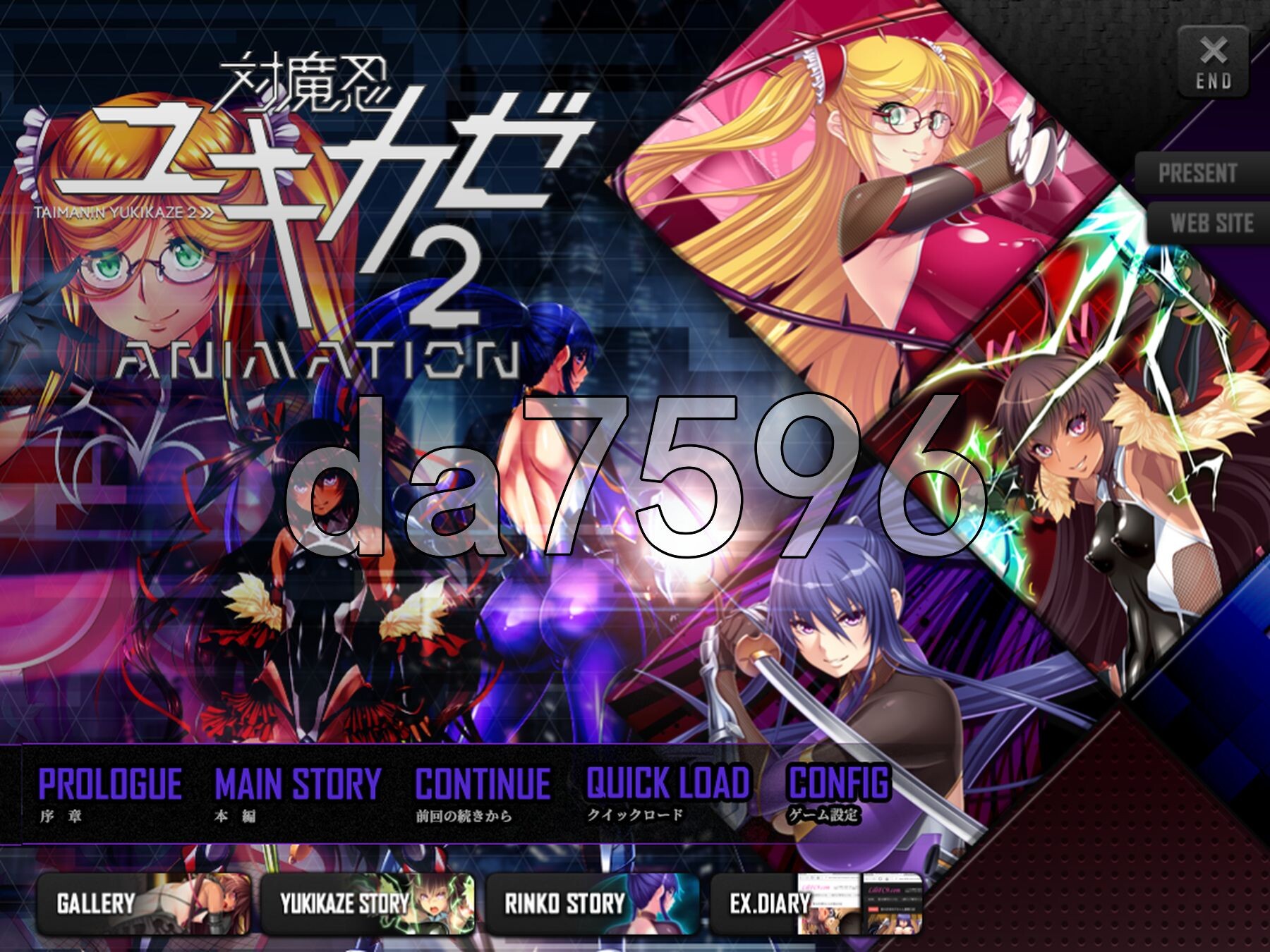 対魔忍雪风2 Animation 対魔忍ユキカゼ2 Animation 润色AI汉化版 动态CG PC端 AI汉化完整版 预览图