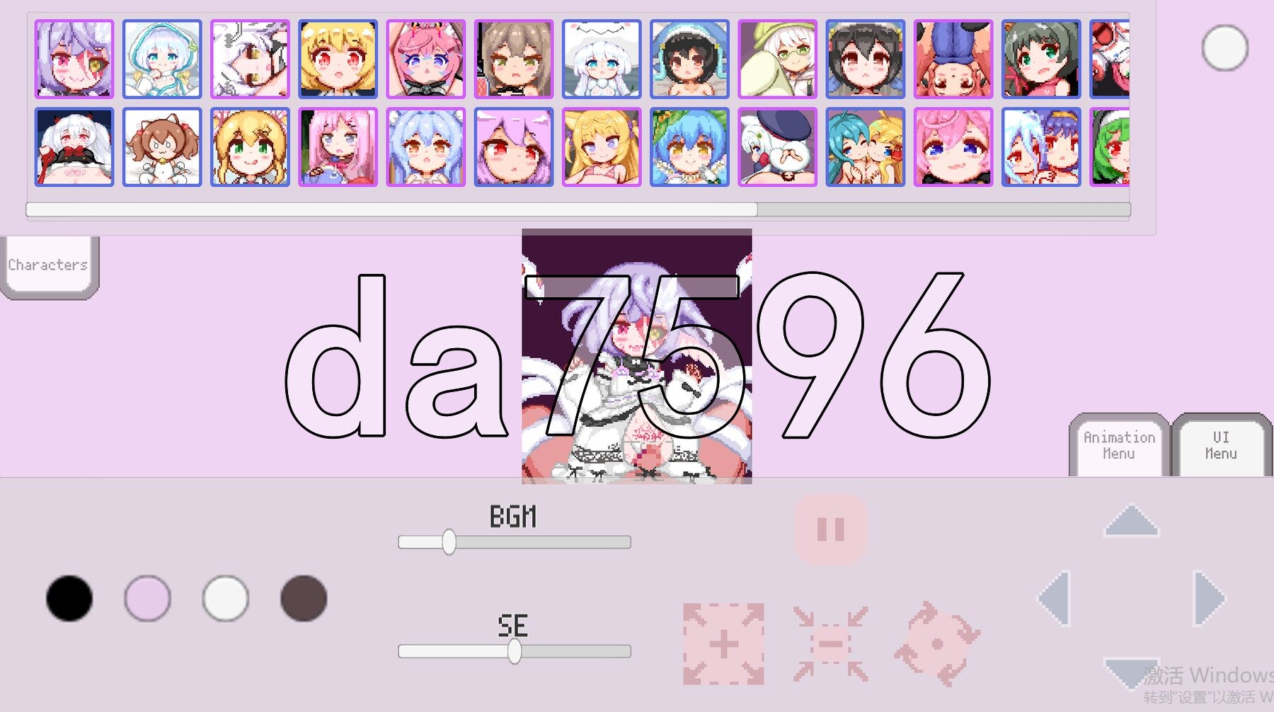 米尔科咪秀恩3 みるこみくしょん3 Ver.24.04.02 双端 预览图