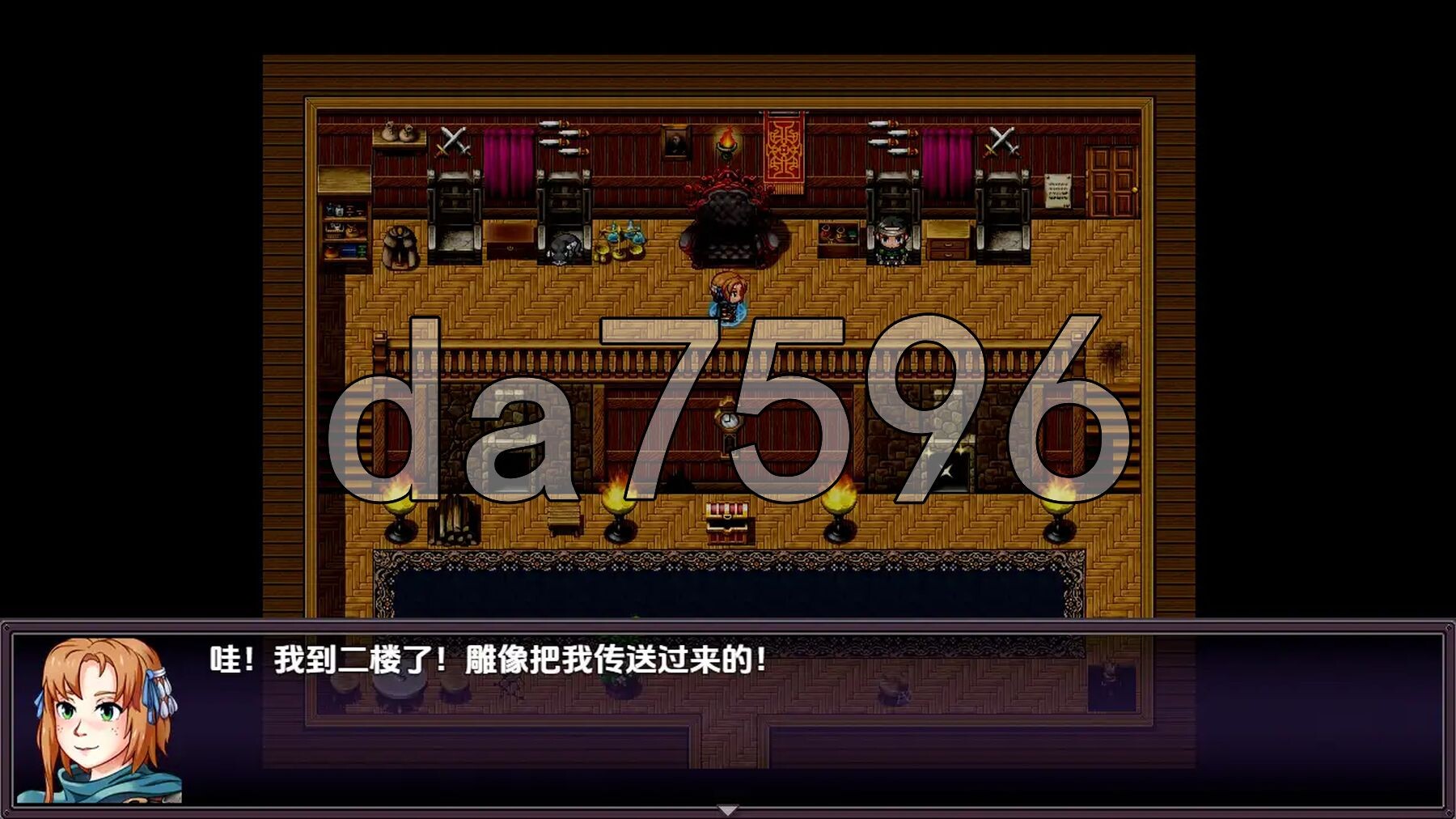 剑与咒语的女英雄们 第一幕 v1.07 内嵌AI汉化版 PC端 预览图