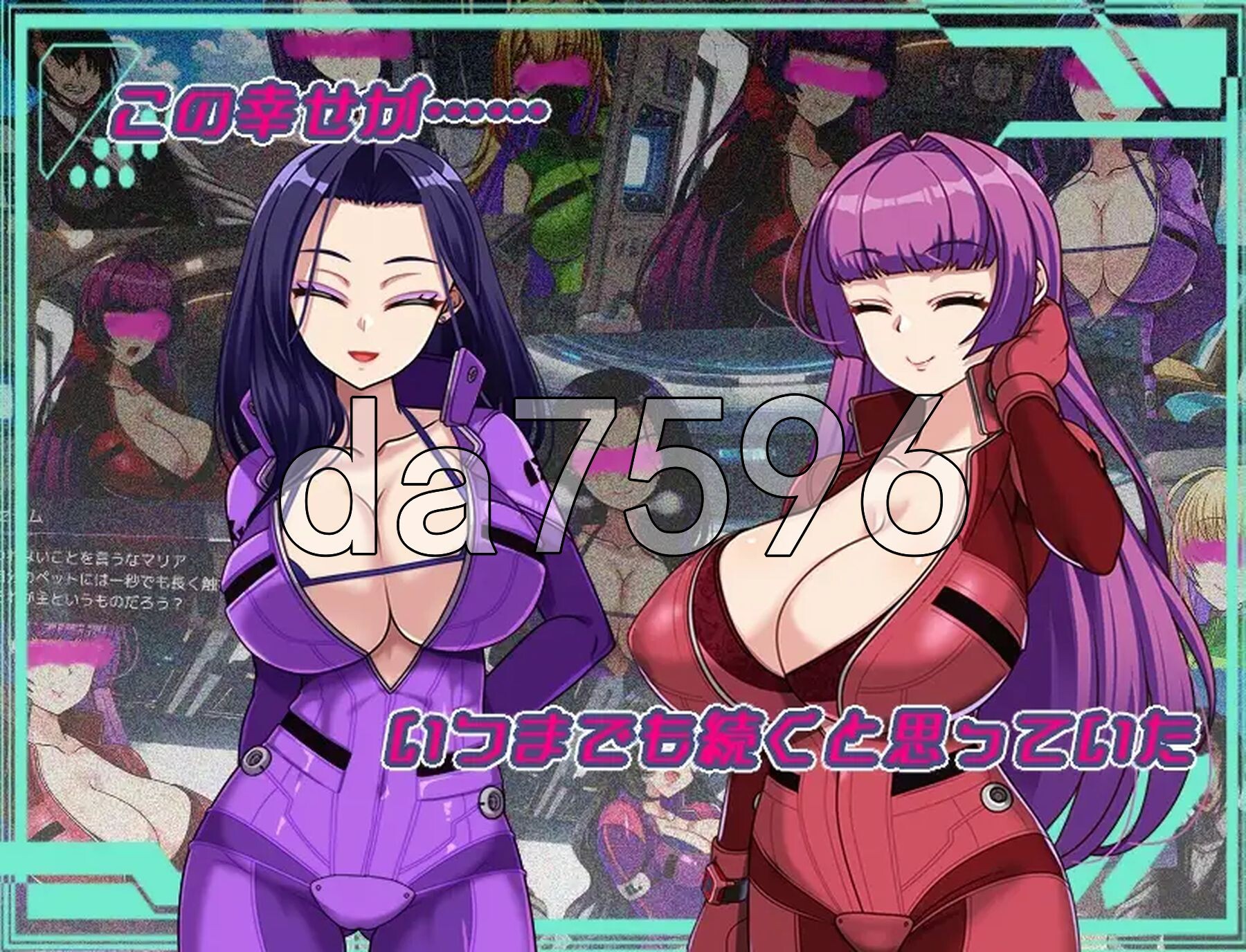 暗黑星球～最强姐姐团长们的被NTR记录～ ダークサイド・プラネット～最強のお姉様団長達の寝取られ記録～ v1.02 内嵌AI汉化版 PC端 AI汉化完整版 预览图