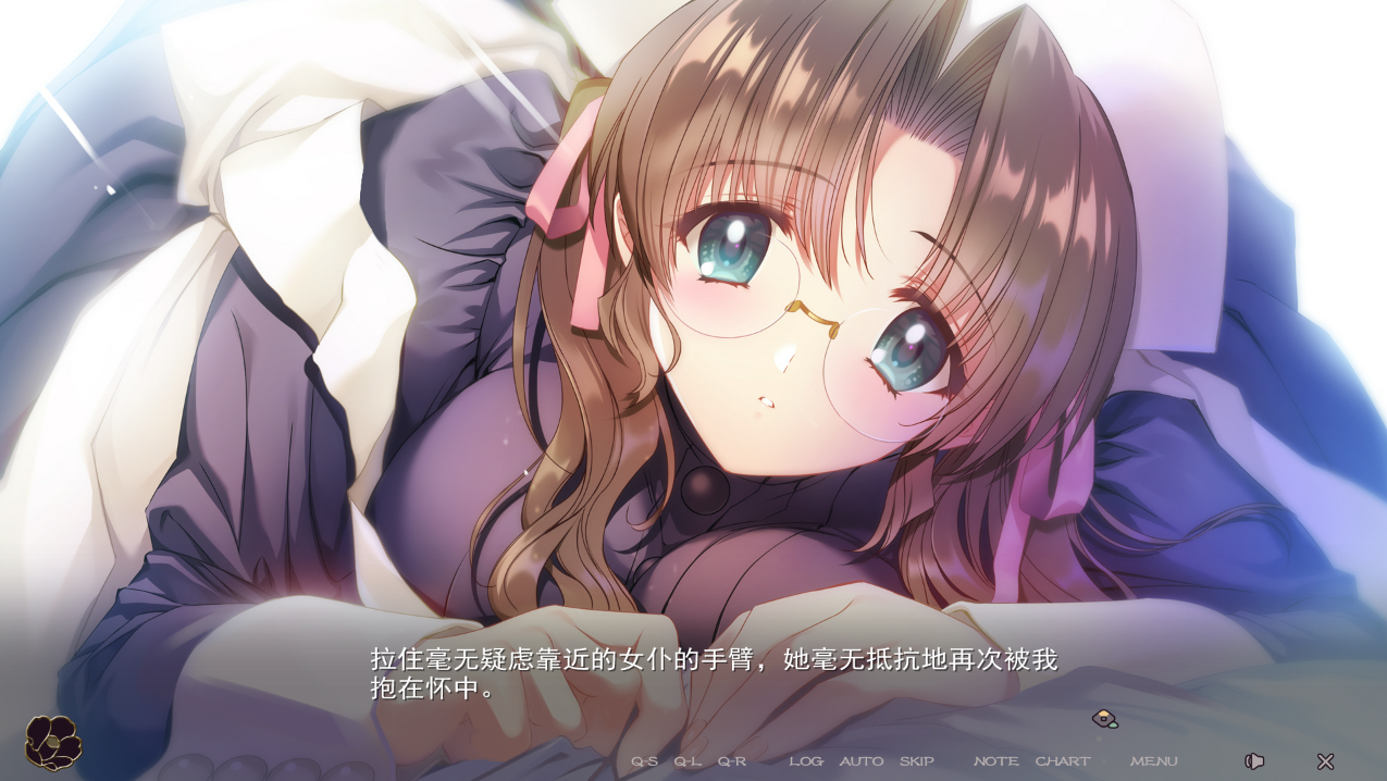 无颜之月-待宵双椿- 顔のない月-待宵の双椿 PC端 AI汉化完整版 预览图