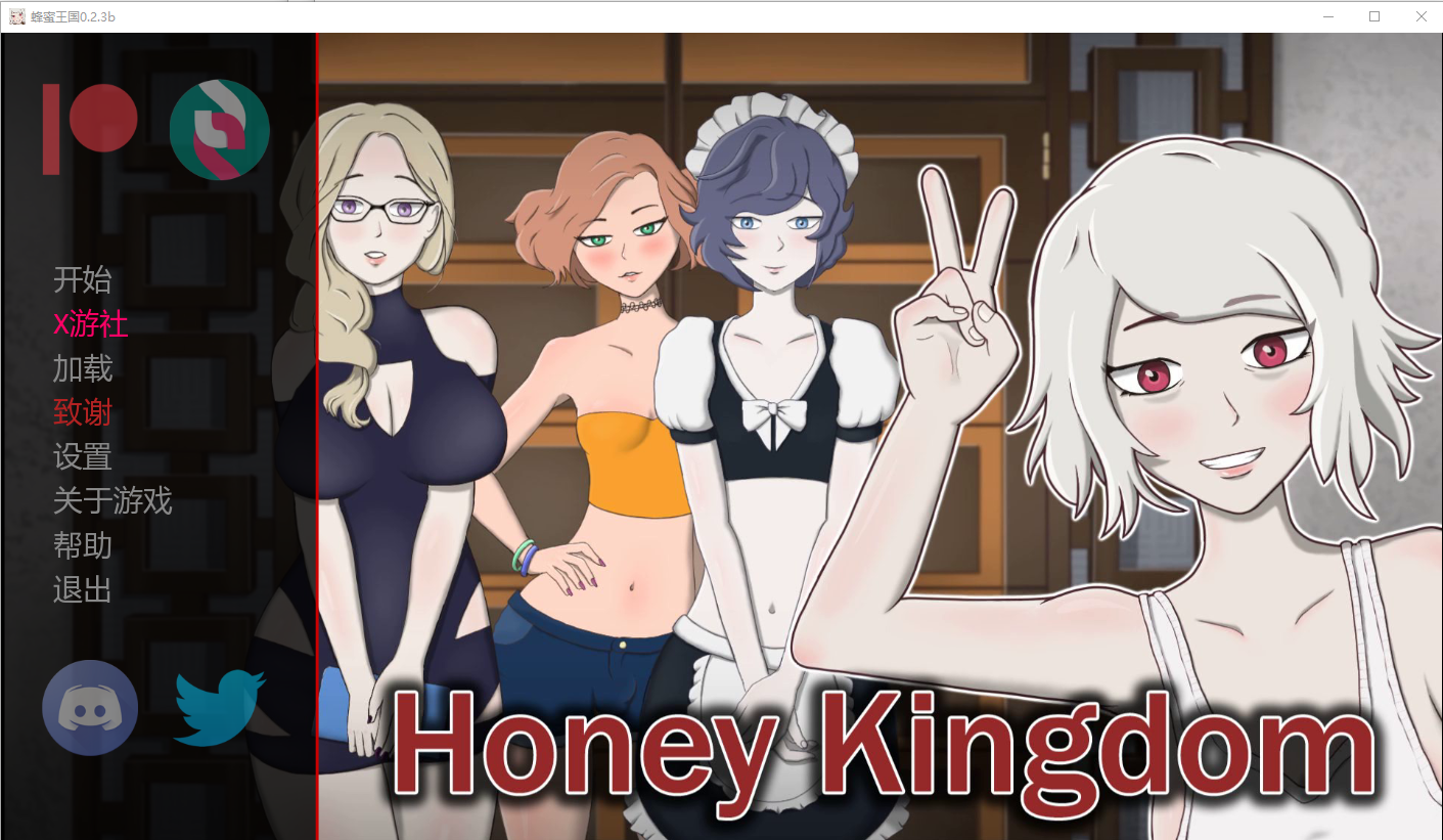 蜂蜜王国 Honey Kingdom V0.2.3b 双端 汉化版 预览图