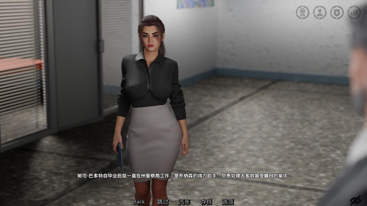 看不见的本能 Unseen Instincts v0.65b 双端 汉化版 预览图