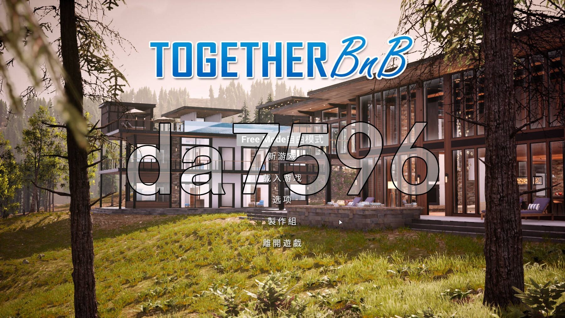 与你在一起 TOGETHER BnB V26.02.13 PC端 STEAM官中步兵版 预览图