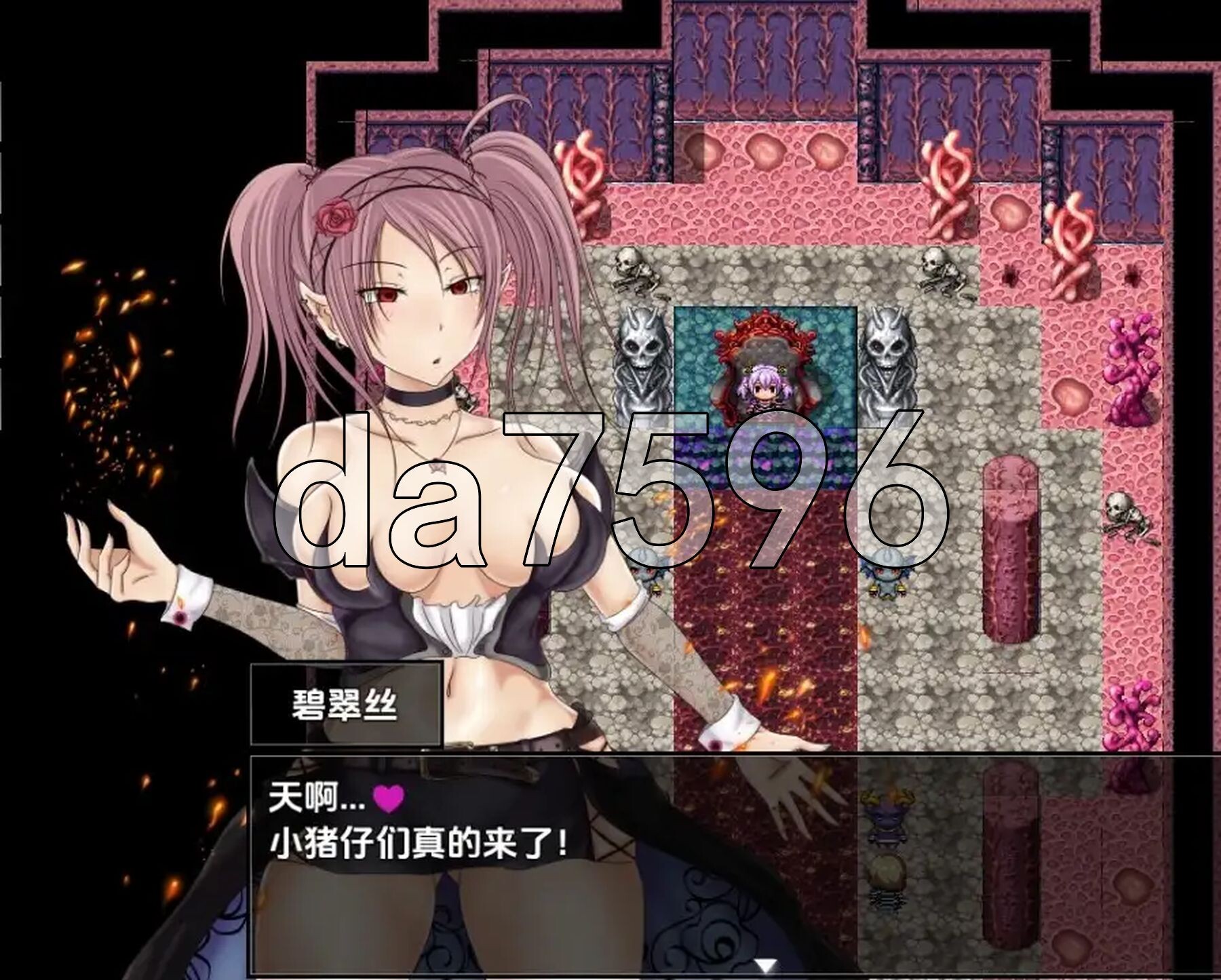蒂娜猩红牢狱的女剑士 v1.03 PC+安卓 内嵌AI汉化步兵版 双端 AI汉化版步兵 预览图