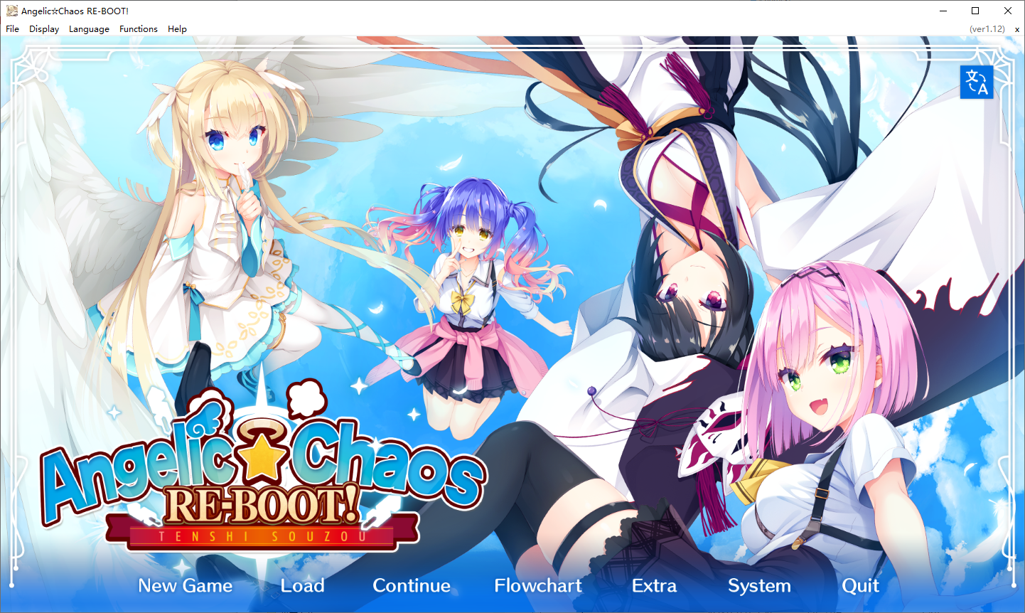 天使☆嚣嚣 RE-BOOT！v1.13a 官方中文版 PC端 官中完整版 预览图