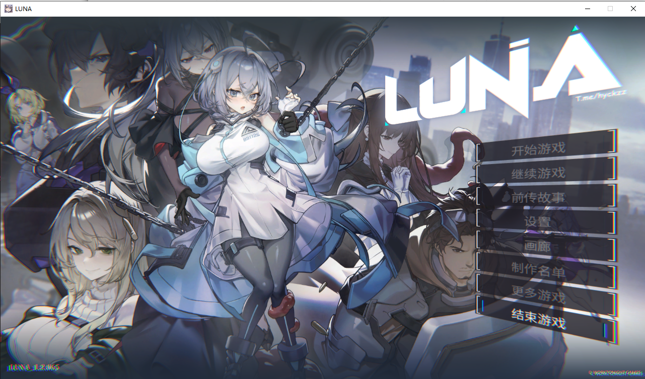 露娜 LUNA V1.2.065 官方中文正式步兵版 PC端 官中步兵 预览图