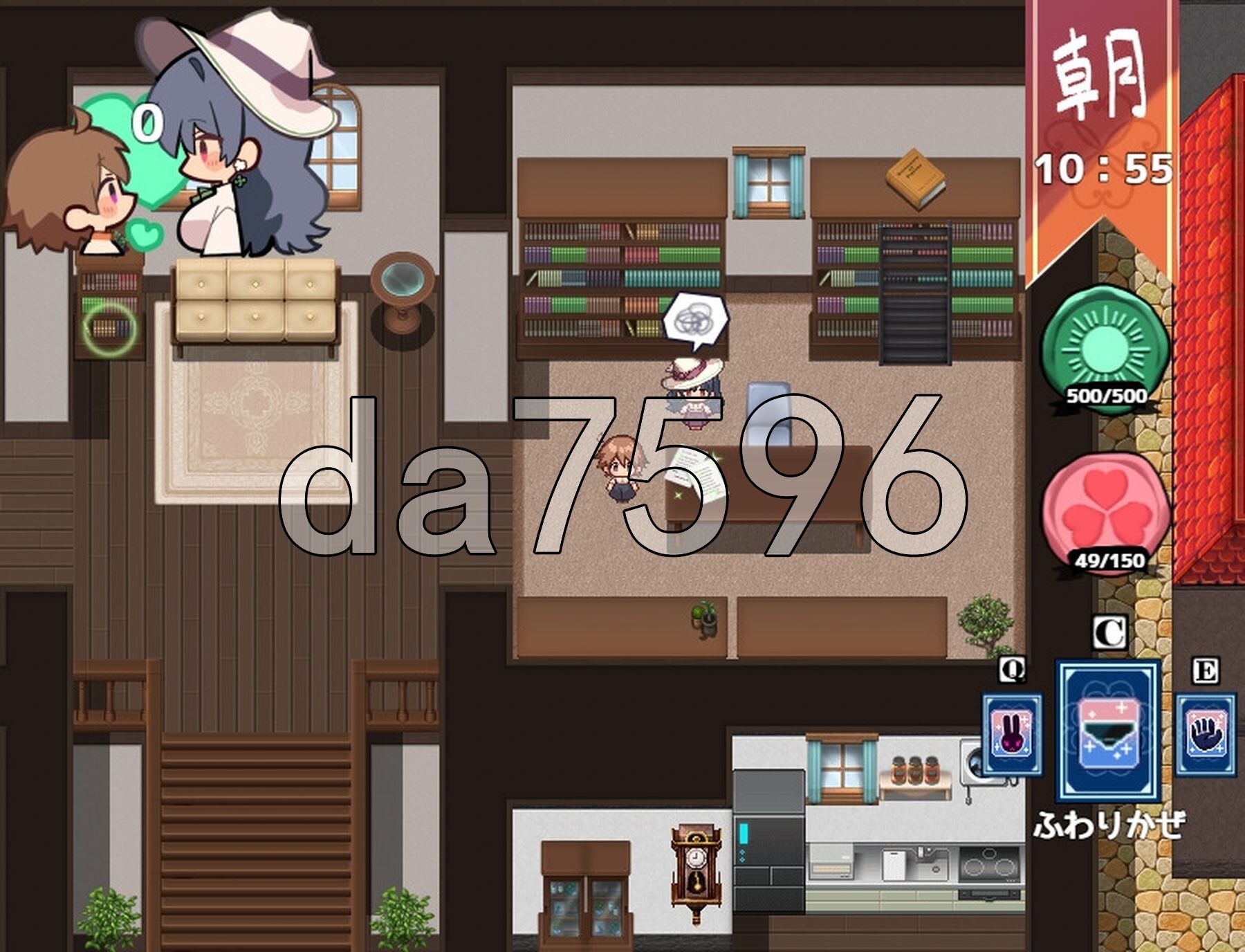 魔法使・触摸・生活 うぃっち・たっち・らいふ PC端 AI汉化完整版 预览图