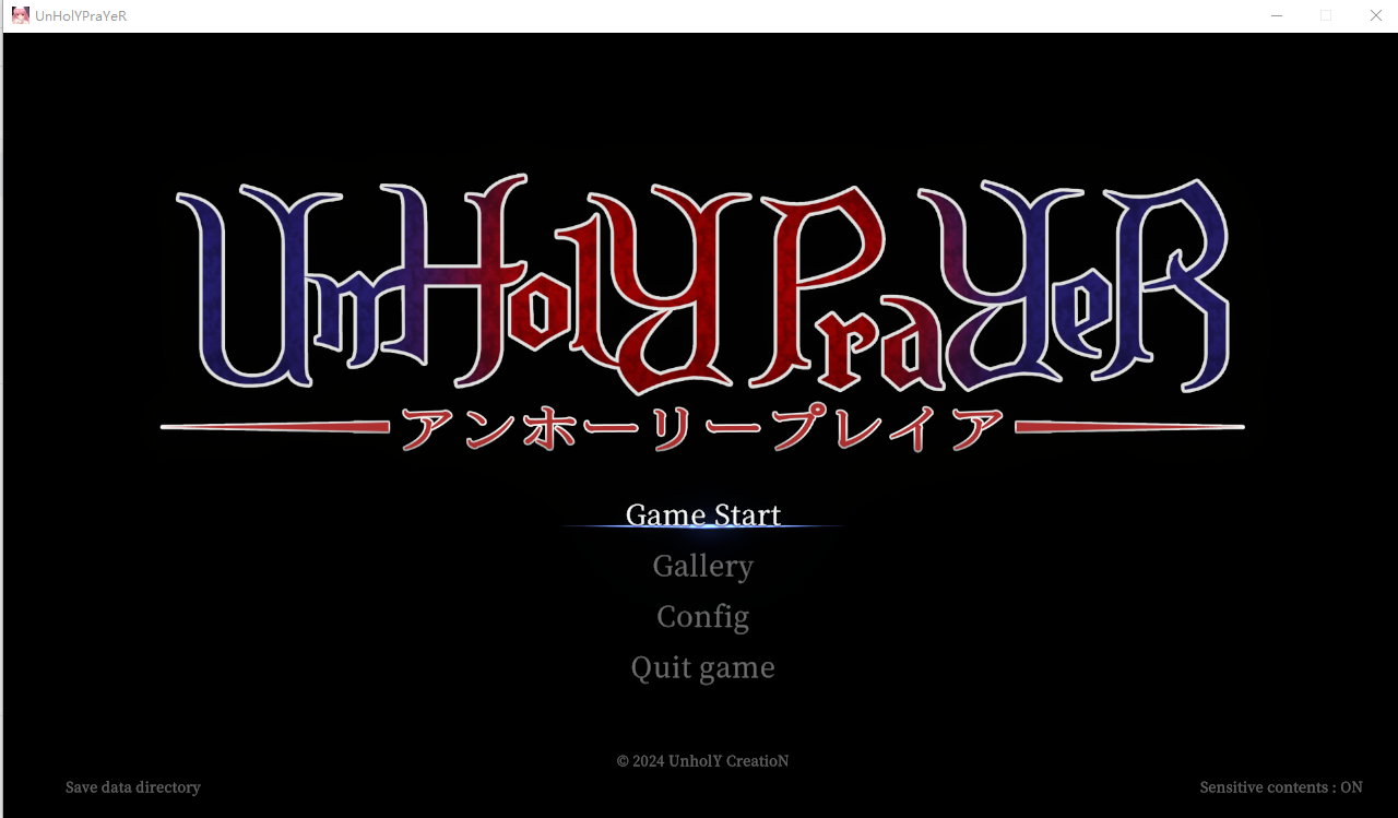 邪神祷告 UnHolY PraYeR v25.09.24 官方中文版 PC端 官中版 预览图