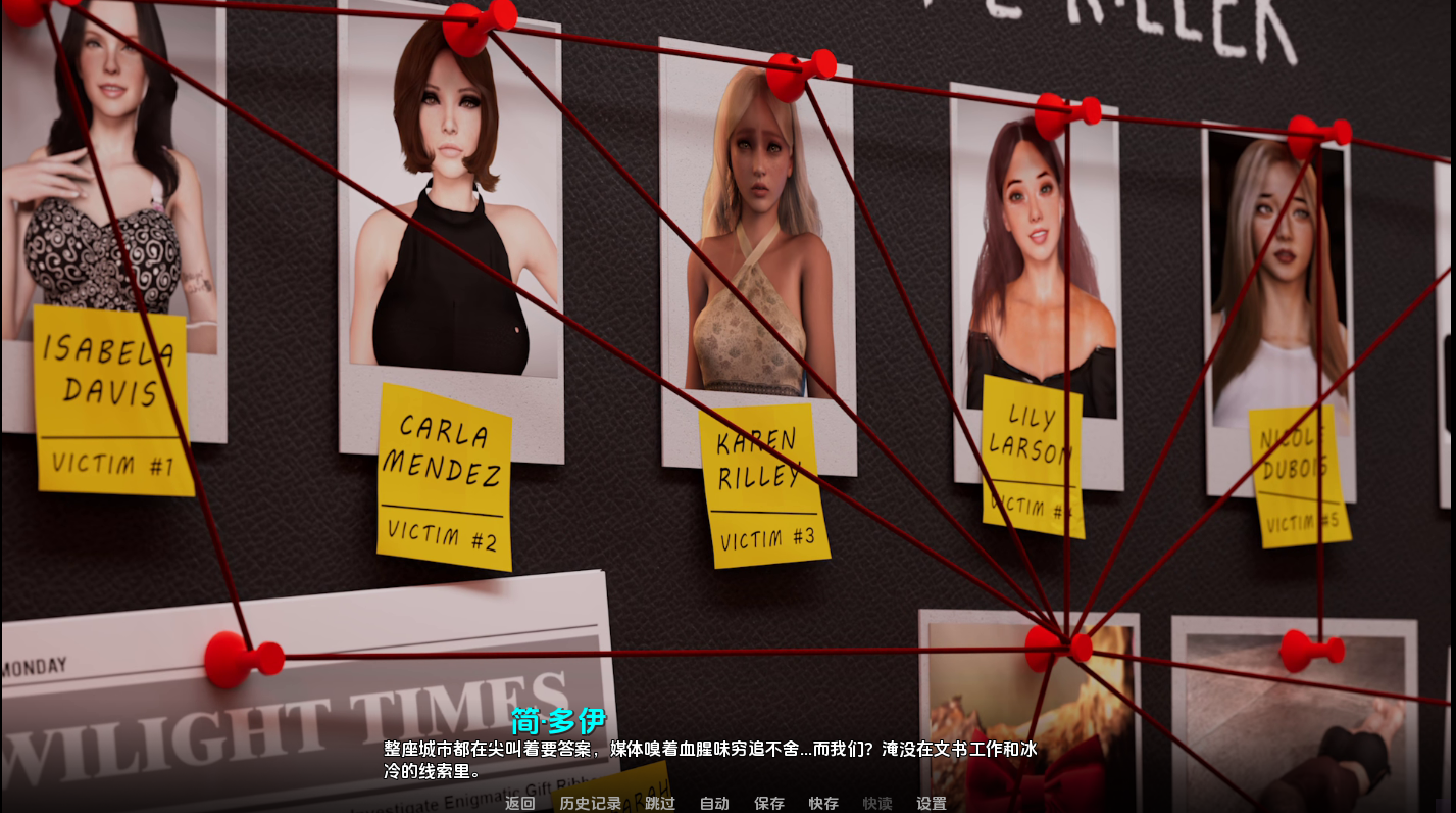 沉默的腐化 Silent Corruption v0.1 双端 AI汉化版 预览图