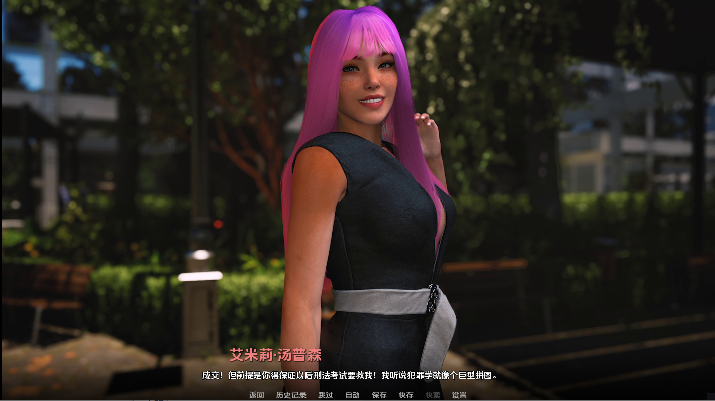 沉默的腐化 Silent Corruption v0.1 双端 AI汉化版 预览图