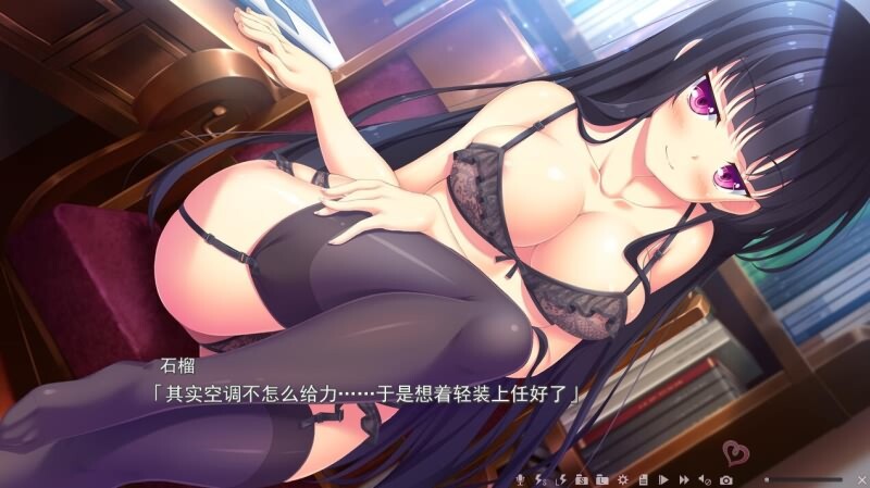 妹天堂！妹ぱらだいす！1+2+3 全线精翻汉化步兵版 PC端 汉化版步兵 预览图