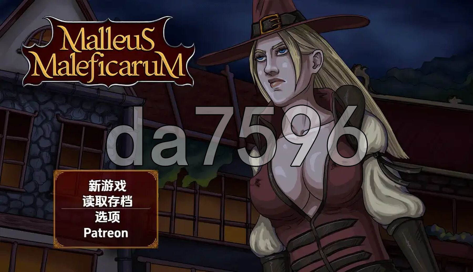 女巫之槌 第五章 Malleus Maleficarum v1.0 内嵌AI汉化步兵版 PC端 AI汉化版步兵 预览图